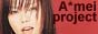A*mei-project 