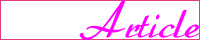 Article